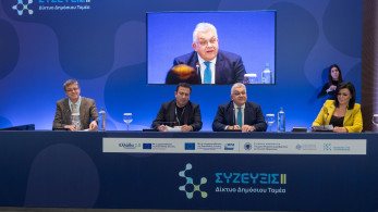 ΣΥΖΕΥΞΙΣ ΙΙ: τι περιλαμβάνει ο ψηφιακός μετασχηματισμός της μάθησης