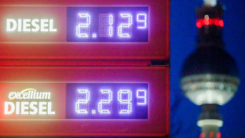 Ντόναλντ Τραμπ: προς άρση των κυρώσεων που έχει επιβάλει στο πετρέλαιο