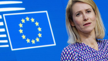 Κάγια Κάλας: «Πόρτα» από την ΕΕ στην πρόταση Τραμπ για τα Στενά του Ορμούζ - «Δεν υπάρχει διάθεση»