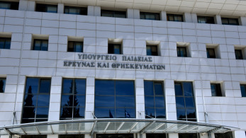 Υπ. Παιδείας: Θλίψη για την απώλεια της εκπαιδευτικού Σοφίας Χρηστίδου - H υπόθεση θα εξεταστεί με σοβαρότητα