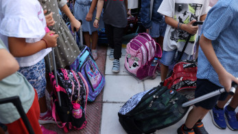 Ξεκινούν 2 Μαρτίου οι εγγραφές σε νηπιαγωγεία και δημοτικά