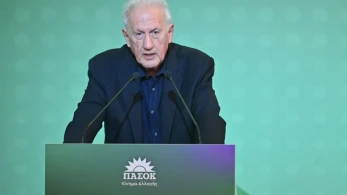 Σκανδαλίδης εναντίον Δούκα και Διαμαντοπούλου