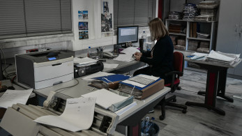 Προσυμπληρωμένες δηλώσεις στο TAXISnet: τα 4 κρίσιμα πεδία που απαιτούν έλεγχο