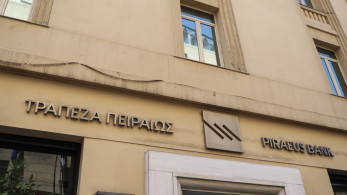 Η Τράπεζα Πειραιώς ενισχύει τις επενδύσεις σε αγροφωτοβολταϊκούς σταθμούς