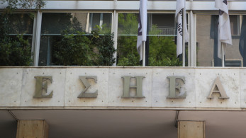 ΕΣΗΕΑ: απερίφραστη καταδίκη Βελόπουλου για την επίθεση στο «Μανιφέστο»