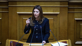 Σοφία Ζαχαράκη: Αναβαθμίζουμε τα Καλλιτεχνικά Σχολεία με νέα μέσα και σύγχρονο εξοπλισμό