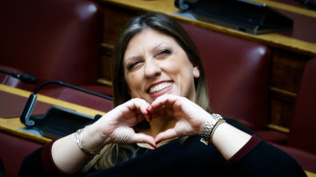 Η Ζωή Κωνσταντοπούλου τα έχει βρει σκούρα και ξεκίνησε ξανά τις… καρδούλες