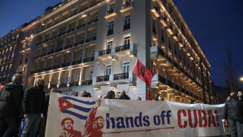 Το ΚΚΕ έμαθε τα νέα για την Κούβα;