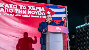 Κουτσούμπας και… επαναστατική νοσταλγία: αλληλεγγύη στην Κούβα, σιωπή για το καθεστώς