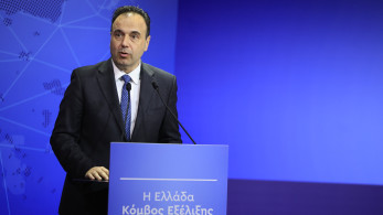 Δημήτρης Παπαστεργίου: Η Ελλάδα αξιοποιεί τη στρατηγική της θέση για να γίνει περιφερειακός κόμβος Data Centers