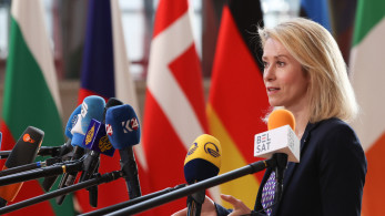 Η ΕΕ αποφασίζει για τα Στενά του Ορμούζ, ενώ ο Τραμπ πιέζει - Κάλας: Προς το συμφέρον μας να παραμείνουν ανοικτά