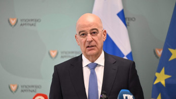 Νίκος Δένδιας: συνάντηση με καναδική κοινοβουλευτική αντιπροσωπεία για ενίσχυση της αμυντικής συνεργασίας