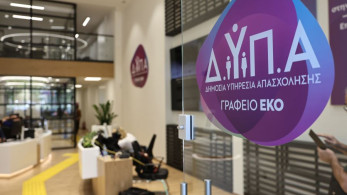 Πάνω από 260.000 ωφελούμενοι στην αγορά εργασίας μέσω των προγραμμάτων της ΔΥΠΑ