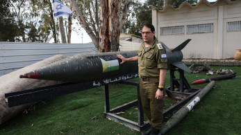 IDF: ανακοίνωσαν νέο κύμα επιθέσεων στην Τεχεράνη - Οι πρώτες πληροφορίες (video)