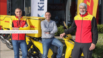 Saracakis Leasing: συμφωνία με την DHL για leasing 13 Honda SH150
