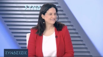 Νίκη Κεραμέως: Νέο πρόγραμμα απασχόλησης 2.000 θέσεων εργασίας σε Αν. Μακεδονία και Θράκη (video)