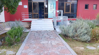 Αναβαθμίζεται πλήρως το Αρχαιολογικό Μουσείο της Ιθάκης