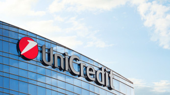 UniCredit: υπέβαλε δημόσια πρόταση ανταλλαγής μετοχών για την Commerzbank