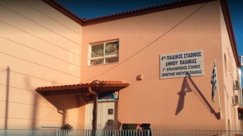 Δήμος Παιανίας: έργα 250.000 ευρώ στους παιδικούς και βρεφονηπιακούς σταθμούς