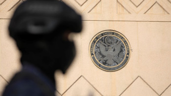 Κύπρος: «Μην πλησιάζετε την πρεσβεία στη Λευκωσία» συστήνουν οι ΗΠΑ σε Αμερικανούς πολίτες