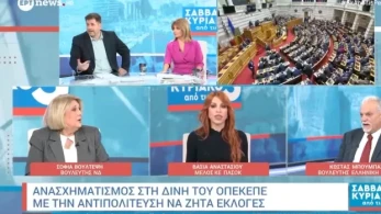 Υψηλοί τόνοι μεταξύ Βούλτεψη και Αναστασίου κατά τη διάρκεια εκπομπής - «Να ξαναμπείτε στην κοιλιά της μαμάς σας» (video)