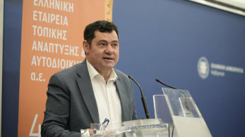 Κλιματική κρίση και επισιτιστική ασφάλεια στο επίκεντρο της καταληκτικής ημερίδας του προγράμματος THALLA