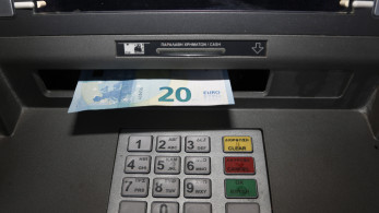 Οι πληρωμές από τον e-ΕΦΚΑ και τη ΔΥΠΑ από σήμερα έως τις 09/04