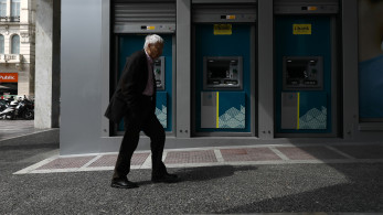 e-ΕΦΚΑ: πότε καταβάλλονται οι συντάξεις του Μαΐου 2026