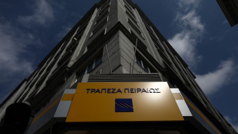 Πειραιώς και ΕΛΕΠΑΠ συνεχίζουν δυναμικά το «BRAVE IN - Επιστροφή στην Παραγωγικότητα» για 4η χρονιά