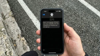 Ξεκίνησε η βεβαίωση κλήσεων από τις «έξυπνες» κάμερες - Στο Gov.gr Wallet οι ειδοποιήσεις (video)