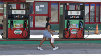 Μικρή άνοδος για τις τιμές πετρελαίου - Στα 105 δολάρια το Brent