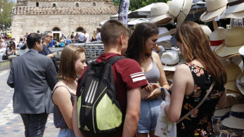 Youth Pass 2026: ενίσχυση 150 ευρώ για νέους 18 και 19 ετών - Πότε ξεκινούν οι αιτήσεις