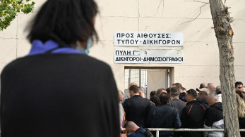 Δίκη Λυγγερίδη: καταθέσεις αστυνομικών και προστατευόμενων μάρτυρων την επόμενη Δευτέρα