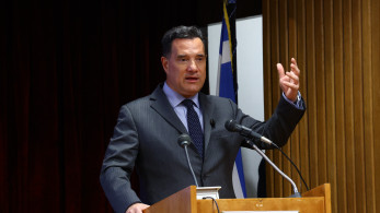 Άδωνις Γεωργιάδης από το Καρέλλειο: Νέο πρότυπο Κέντρο Άνοιας σχεδιάζεται στο Περιστέρι (video)