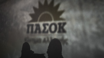 Τρολ του Διαδικτύου και με τη… βούλα το ΠΑΣΟΚ