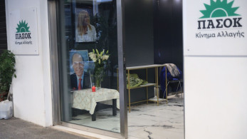 Το ΠΑΣΟΚ «διέγραψε» τον Σημίτη