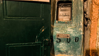 Σταθερές οι τιμές ρεύματος τον Απρίλιο - Τι δείχνουν τα στοιχεία