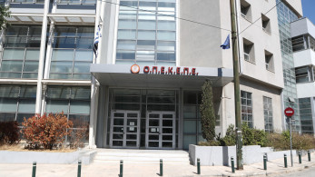 Εξώδικη διαμαρτυρία της Cognitera για δημοσίευμα του «Μανιφέστο»