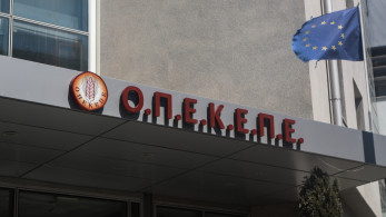 ΟΠΕΚΕΠΕ: στο αρχείο η δικογραφία για Αθανασίου και Χατζηβασιλείου - Βαριά εκτεθειμένη η Κοβέσι