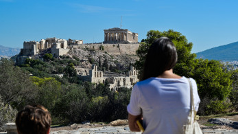 ΔΝΤ για Ελλάδα: Ισχυρή θωράκιση της οικονομίας αλλά προειδοποίηση για επιβράδυνση ανάπτυξης λόγω της ενεργειακής κρίσης