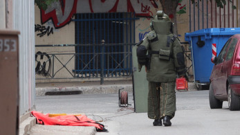 Πεύκη: εξουδετερώθηκε οβίδα του Β’ Παγκοσμίου Πολέμου - Την εντόπισαν παιδιά