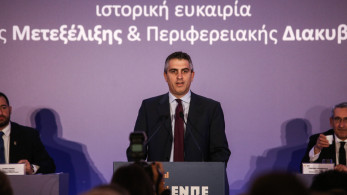 Χρίστος Δήμας: Αν. Μακεδονία και Θράκη κεντρικοί άξονες στα ευρωπαϊκά και διεθνή δίκτυα μεταφορών