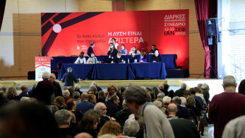 Νέα Αριστερά: ή πώς τα μικρά κόμματα όμορφα «καίγονται»