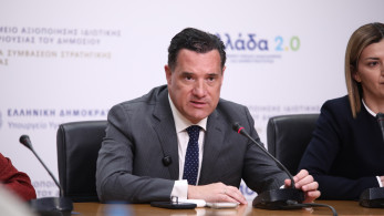 Άδωνις: Τσίπρας - ΚΚΕ υμνούν τρομοκράτες του εμφυλίου και τους πείραξε ο Πλεύρης