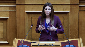 Σοφία Ζαχαράκη: Ιστορική στιγμή η ίδρυση της ΑΣΠΤ - Εκπληρώνει ένα όραμα χρόνων