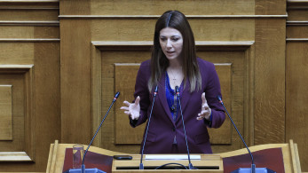 Βουλή: Με ευρεία πλειοψηφία εγκρίθηκε η μεταρρύθμιση που αναβαθμίζει την καλλιτεχνική εκπαίδευση