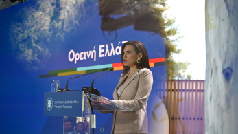 Όλγα Κεφαλογιάννη: Επιδιώκουμε να δώσουμε στην ορεινή Ελλάδα έναν ρόλο πρωταγωνιστικό