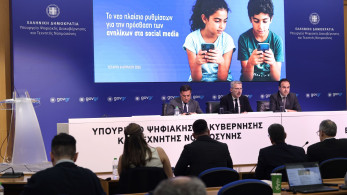 Απαγόρευση Ιnstagram, Facebook, TikTok, Snapchat για παιδιά κάτω των 15: πώς θα εφαρμοστεί