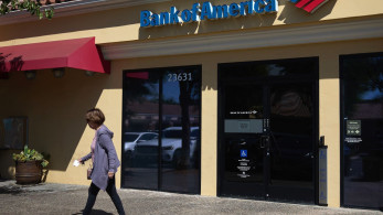 Αμερικανικές τράπεζες βάζουν σε τηλεργασία τους εργαζομένους στην Ευρώπη μετά από ιρανικές απειλές