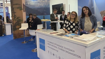 Ο ΕΟΤ στη Διεθνή Τουριστική Έκθεση Borsa Mediterranea del Turismo (photo)